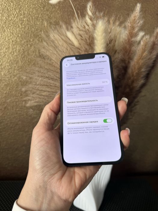 Iphone 13 128gb Midnight айфон