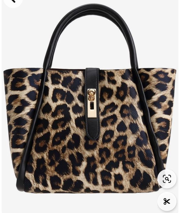 Сумка леопардовий принт ,