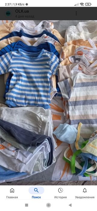 Отдам вещи  для девочки 42р