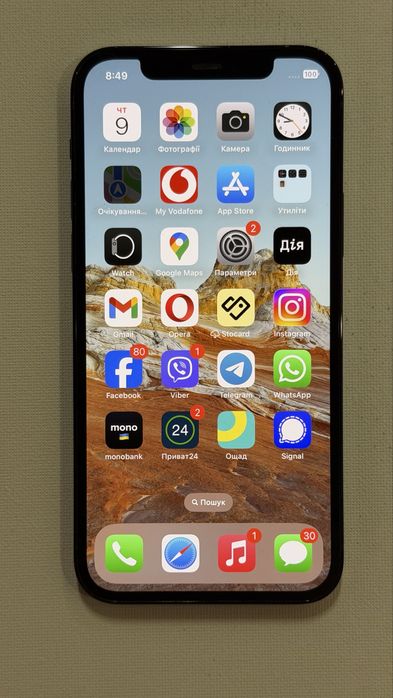 iphone 12 pro 128 gb