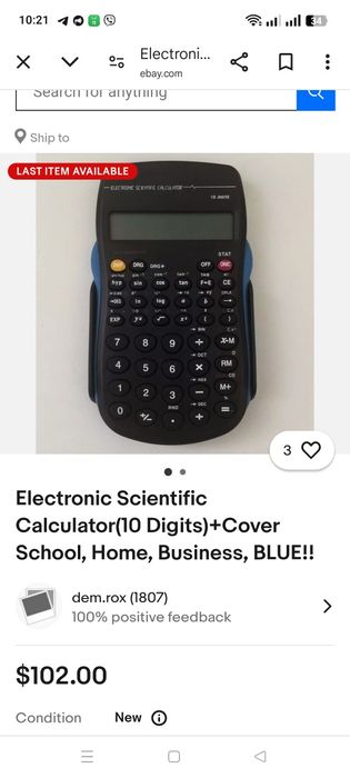 Научный калькулятор Electronic Scientific Calculator на 10 цифр.