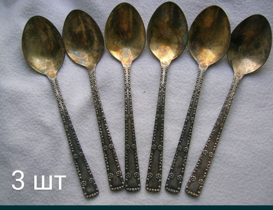 Мельхиоровые серебряные с позолотой ложки разные