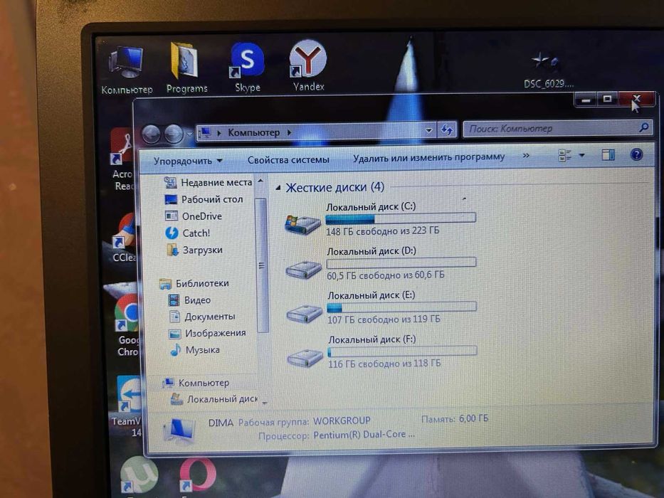 Samsung R528, 15,6 экран, SSD 500ГБ