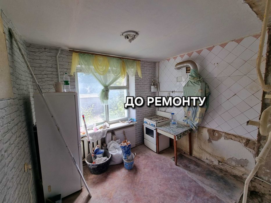 Ремонт квартир под ключ. Штукатурка, шпаклёвка, покраска стен