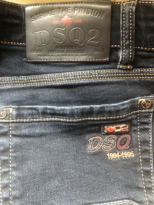 Dsquared2 spodnie