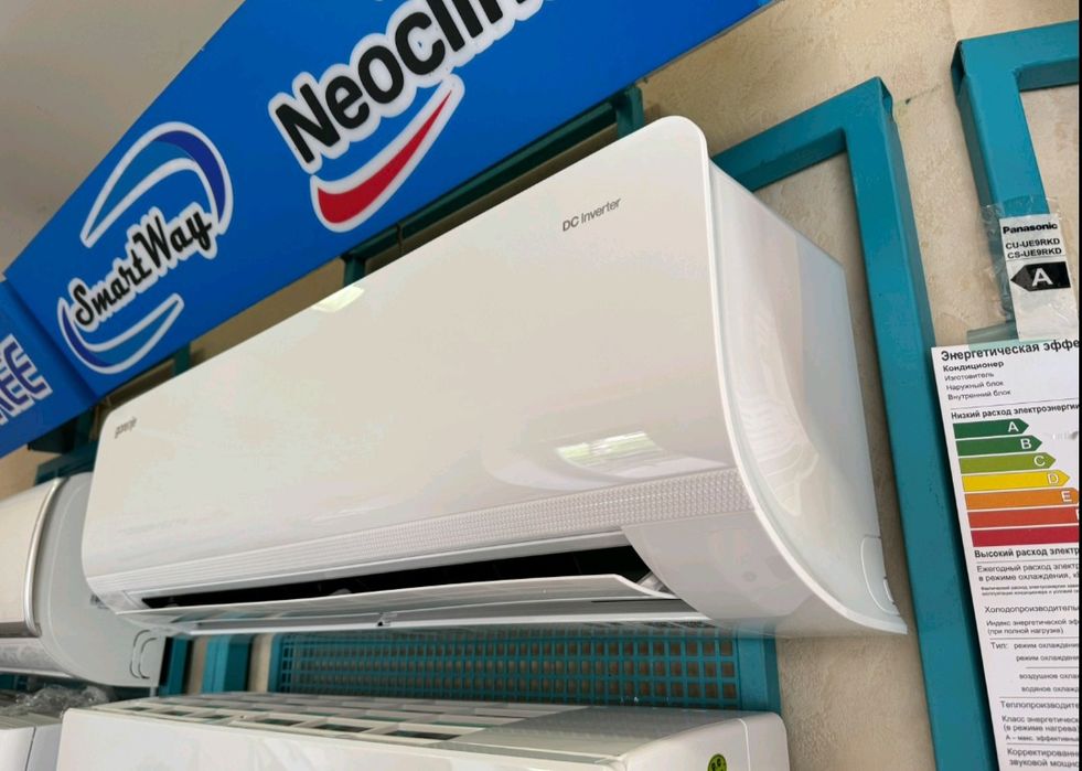 ЧЕРНОМОРСК.  Кондиционеры со склада с МОНТАЖОМ.  Большой выбор.