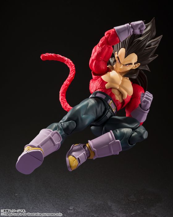 Vegeta SSJ4 Dragon Bal GT da Sh Figuarts BANDAI