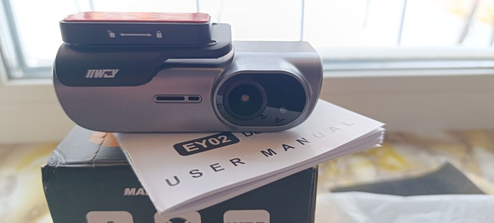 Видео регистратор