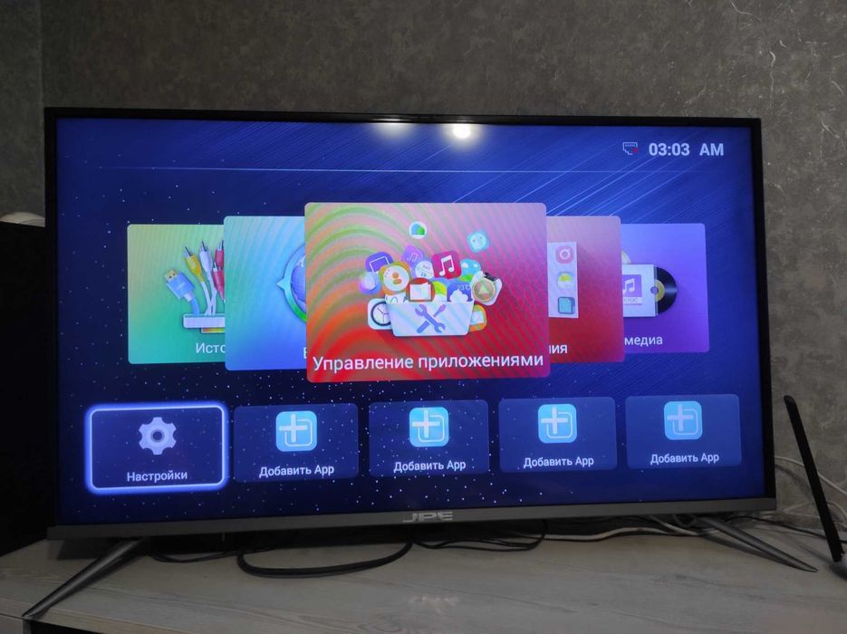 Продам "Телевізор JPE 40" Smart TV