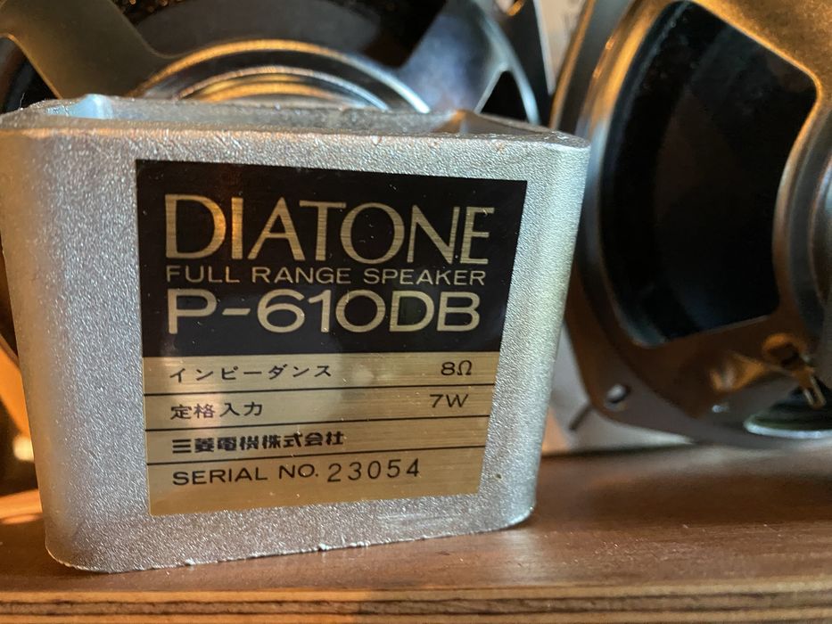 Diatone 610 DB high-end, legendarne głośniki/zmana kolekcji