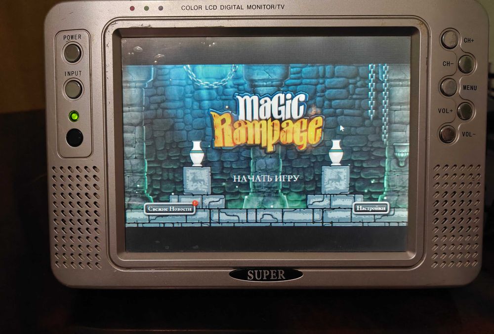 Мини-телик super sp-802 + Ігрова консоль Y2 PLUS 3.0 +  HDMI конвертер