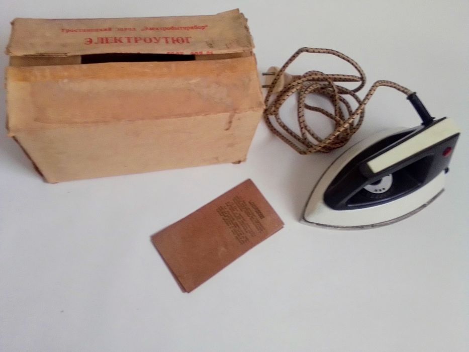 Ретро-звір 91-го