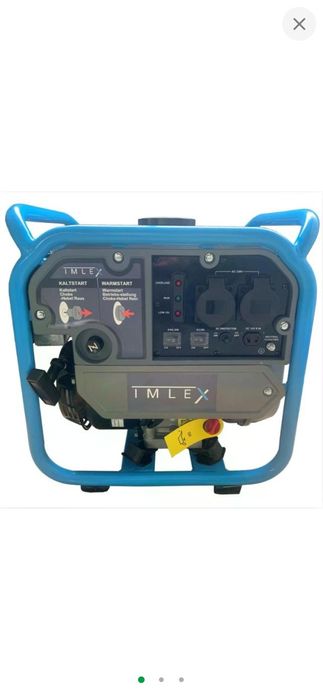 Інверторний бензиновий генератор IMLEX IM-INV2000 (1.8/2.0 кВт) Ручний