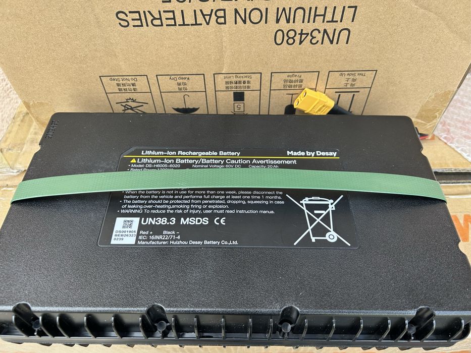 Bateria KUKIRIN G4 2026! 20ah 60V 1200wh nowa