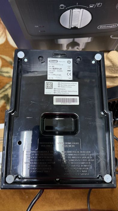 Кофеварка DELONGHI Stilosa ECP31.21.BK