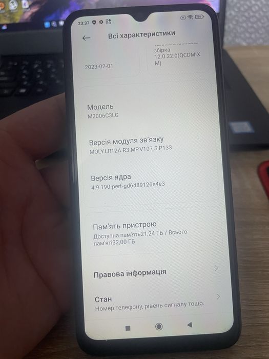 Продам телефон xiaomi  redmi 9a