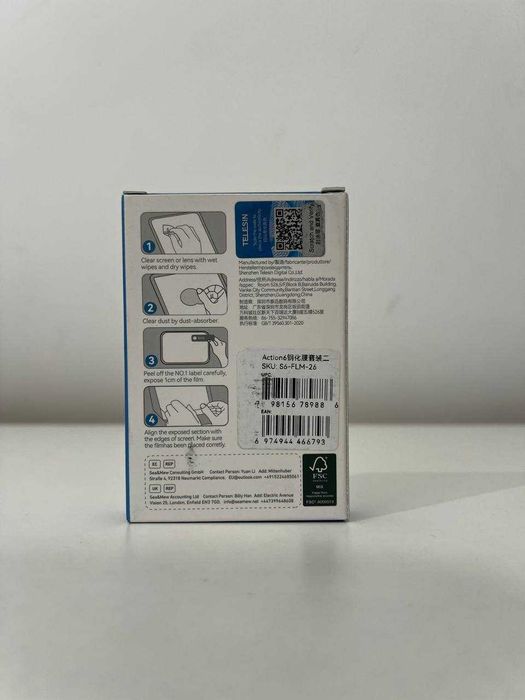 GoPro HERO13 Black Ultra Wide Edition + Prezent