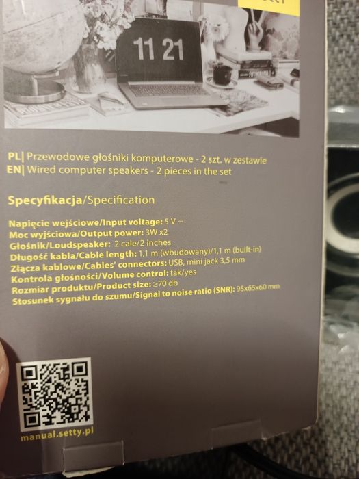 Głośniki komputerowe nowe,