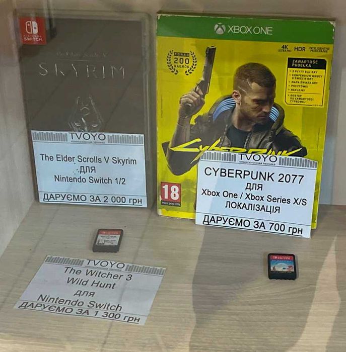 Ігри для консолі Nintendo Switch TVOYO