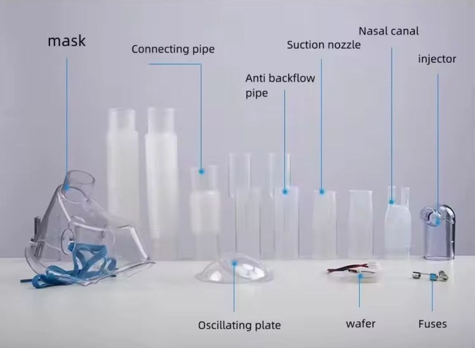 Інгалятор небулайзер ультразвуковий, зволожувач