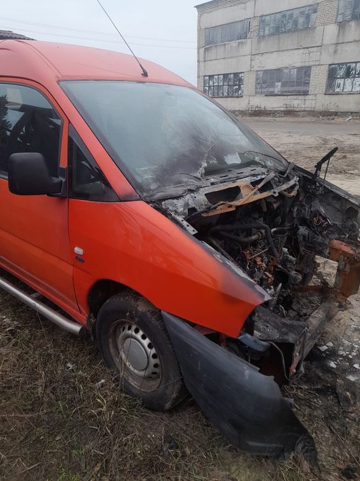 Фіат скудо після пожежі