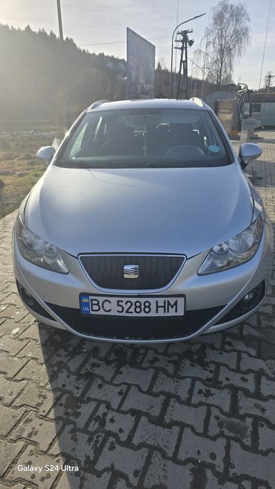 Машина з пробігом