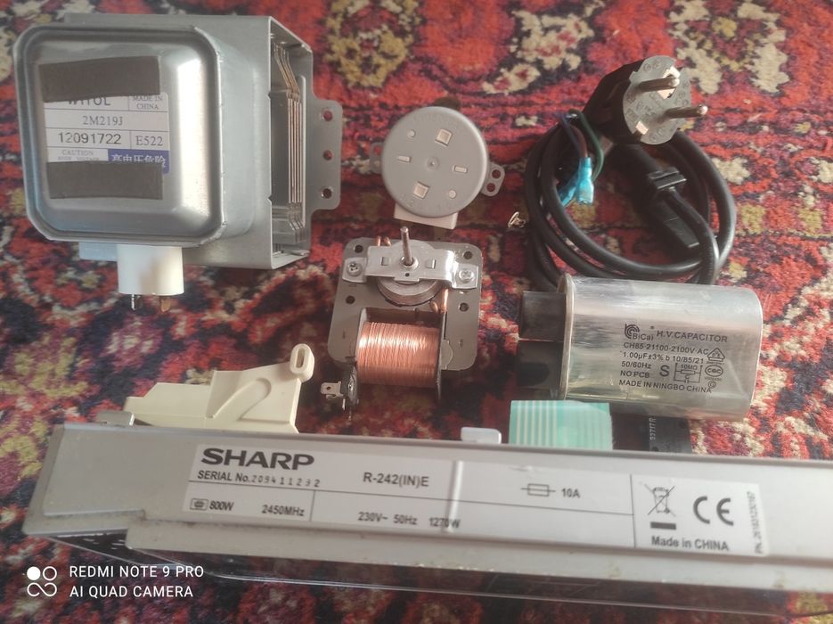 Запчастини для мікрохвильовки