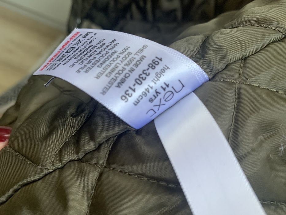 Kurtka parka next 146 11 lat