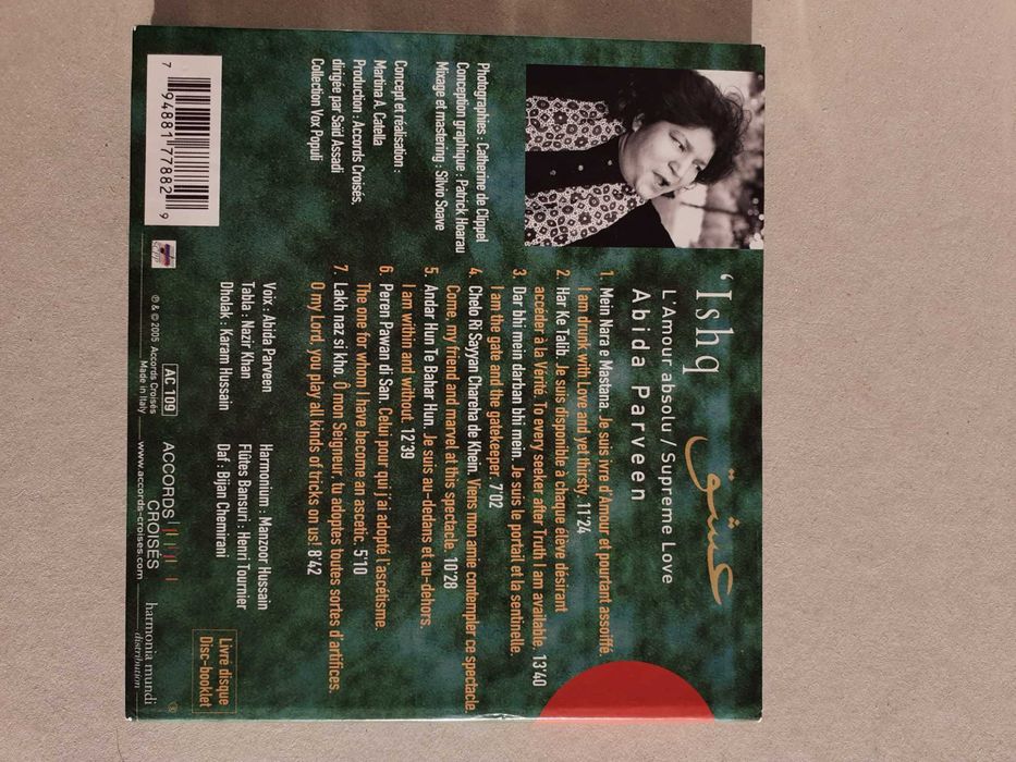 ABIDA PARVEEN - Ishq