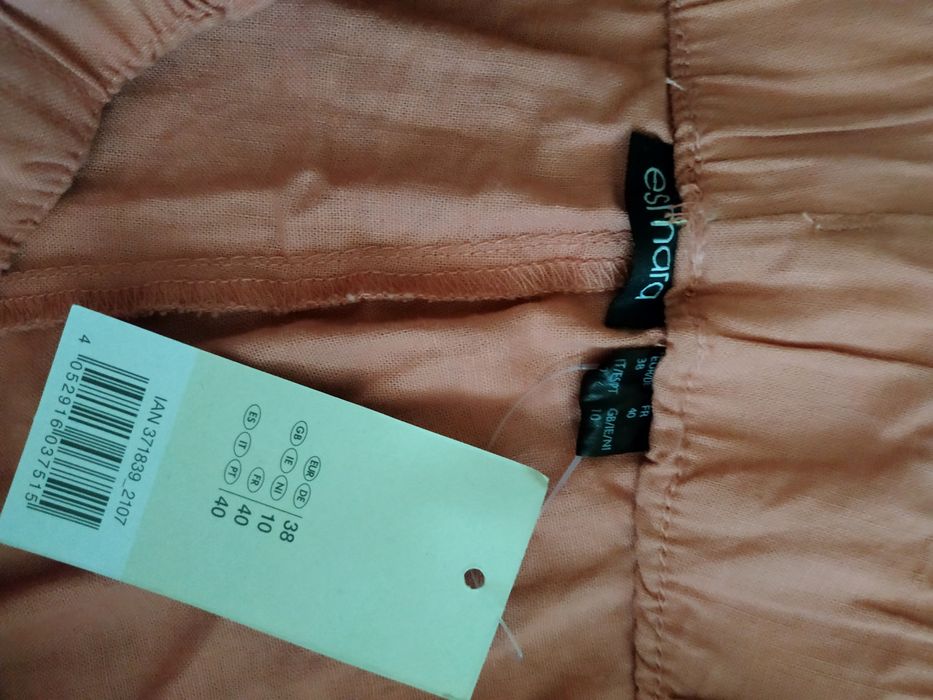 Брюки Esmara, женские , летние, р. 38 EUR