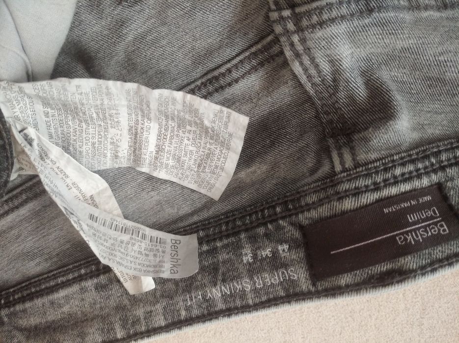 Джинсы мужские р-р eur44, usa34, mex34 Bershka