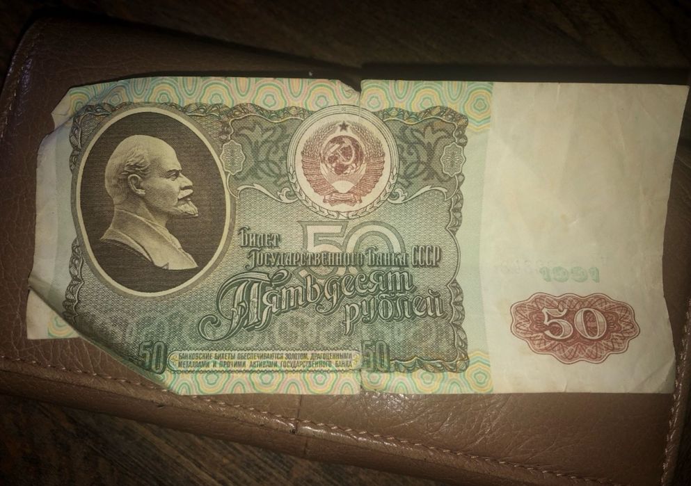 Рубли сувенирные