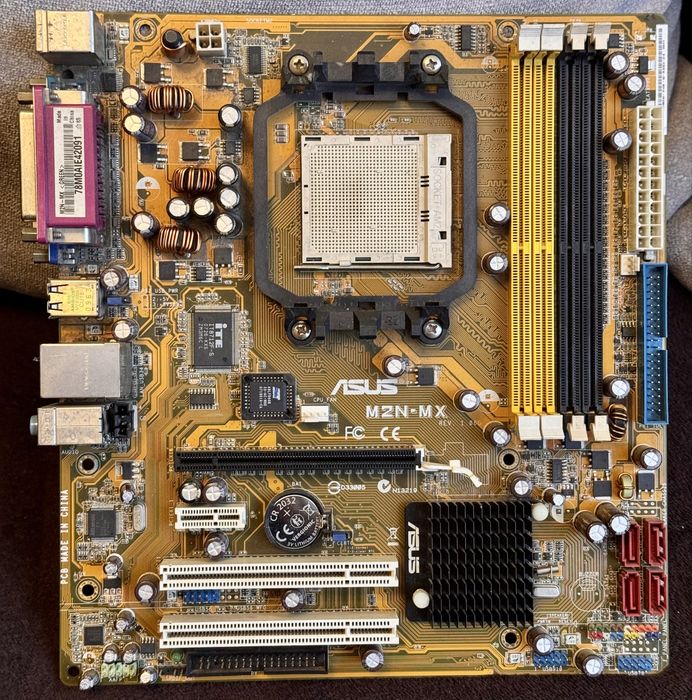 Płyta główna Asus M2N-MX AM2 4xDDR2 MicroATX