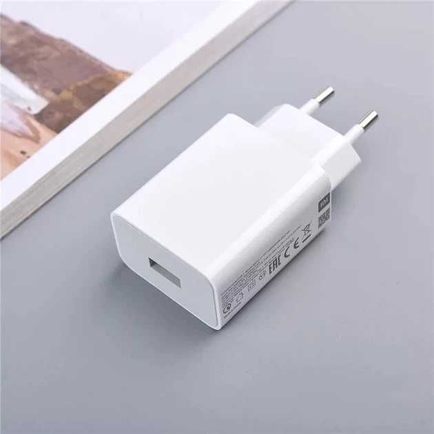 Оригинальное зарядное устройство Xiaomi 22.5W Quick Charge 3.0 (MDY-11-EP)