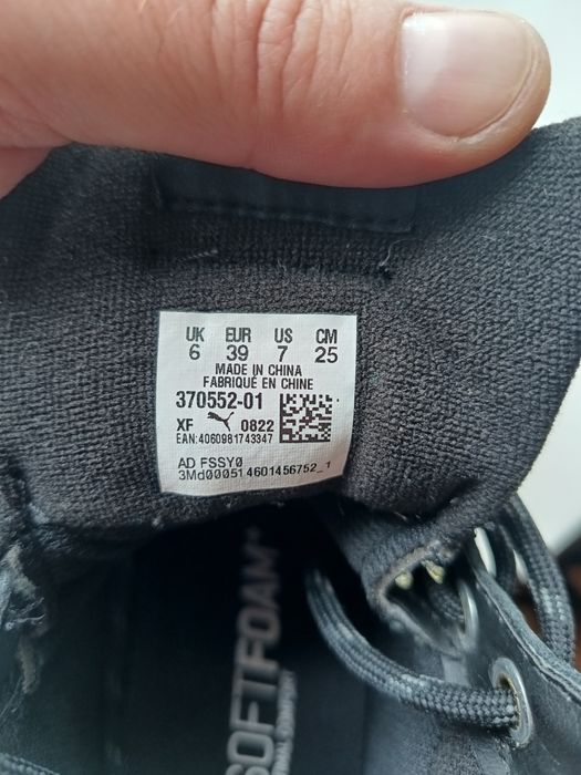 Puma Tarrenz SB Puretex 39 розмір