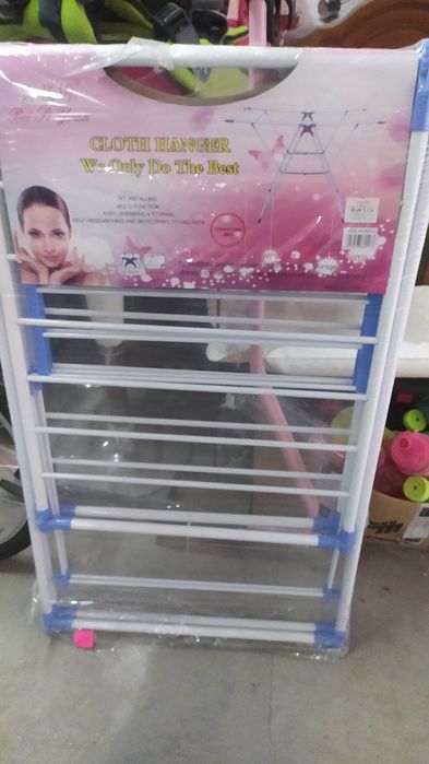 Сушка для білизни