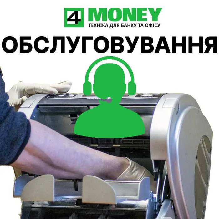 ДЕТЕКТОР ВАЛЮТ COUNTER-PRO 5800 UV/MG Счетная Машинка + Мультивалюта