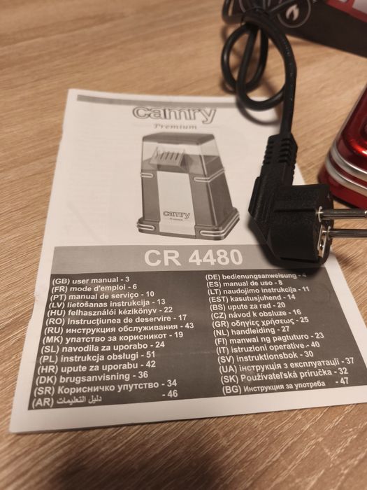 Maszyna do Popcornu Camry CR4480