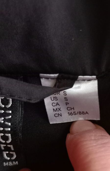 Куртка пуфер " H&M".