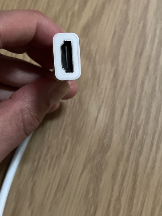 Adapter przejsciowka