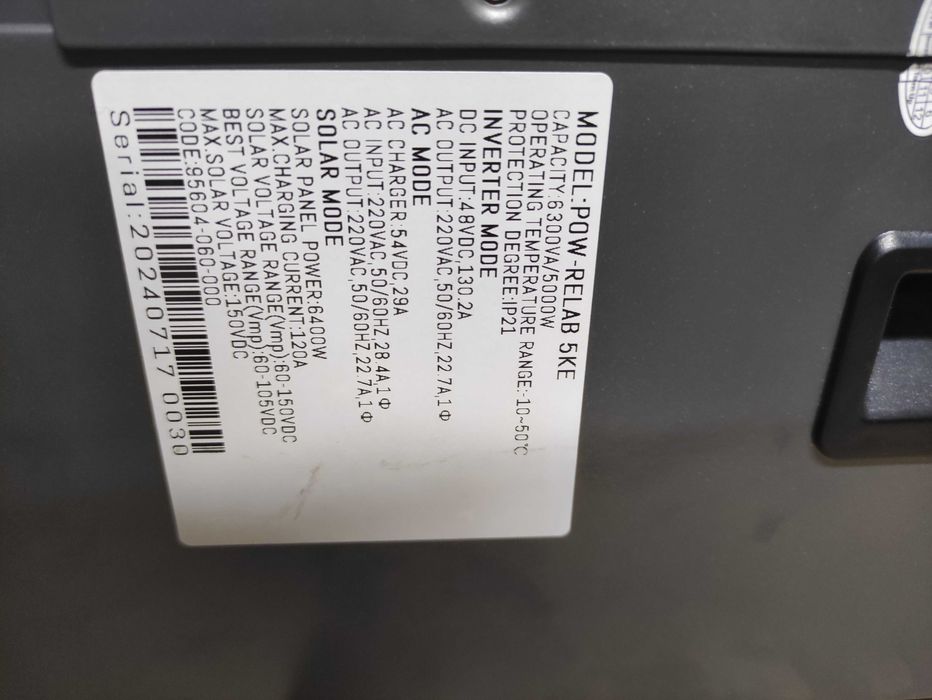 Falownik hybrydowy 5kw 48V Powmr