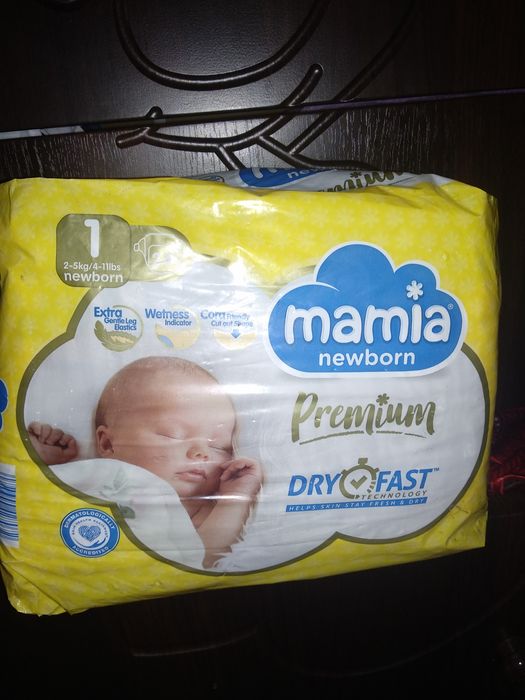 Памперси 1, підгузники