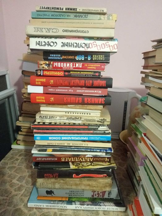 книги из коллекции Великие художники