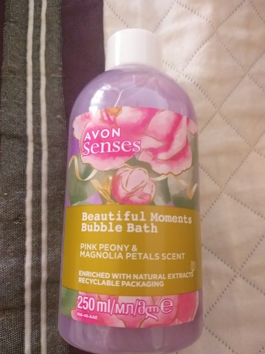 Espuma de Banho AVON