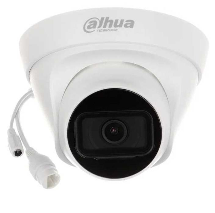 System domowego monitoringu Dahua + 4 kamery HD + dysk 1 TB