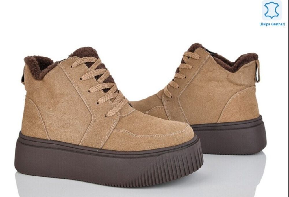 Черевички натуральний замш