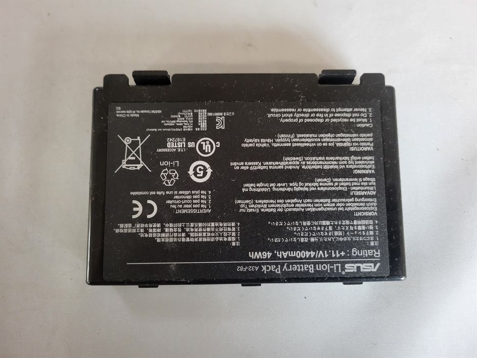 Sprzedam baterię do Laptopa ASUS K50C