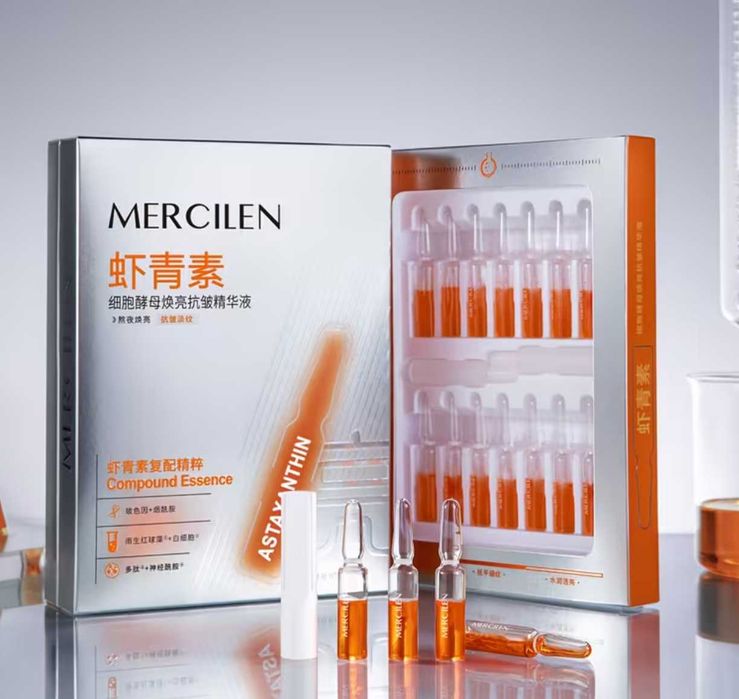 Mercilen ampułki odmładzające z kolagenem astaksantyna 2ml x 10