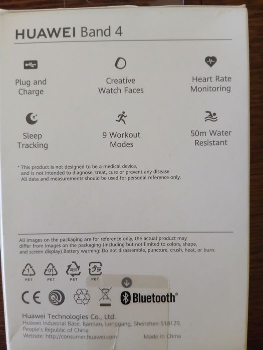 Huawei band 4 Mało używany