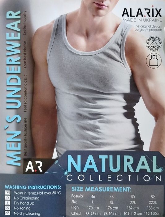 Майка чоловіча ОПТ 70 грн

В упаковці 3 шт. одного розміру та